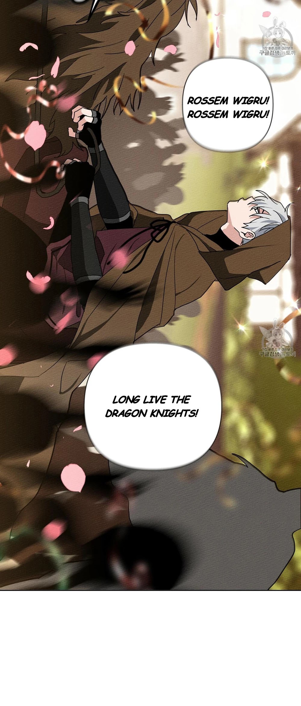 Under the Oak Tree Chapter 8 image 20